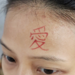 Gaara Naruto Inspired Ai Blood Scar & RED AI